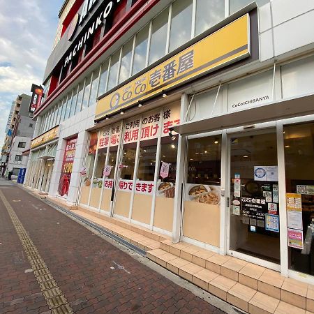 ラグジュアリ難波305 Διαμέρισμα Οσάκα Εξωτερικό φωτογραφία